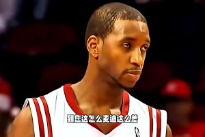 杨毅曾言：麦迪水平不差，但要说巅峰麦迪和科比一个级别，我不认