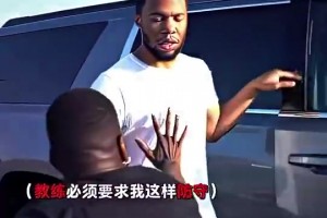 模仿帝恶搞防守库里是什么体验，简直太真实了